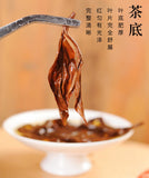 DIAN HONG HONG BI LUO Yunnan Dianhong Black Tea Kung Fu Tea Red Natural Tea 500g