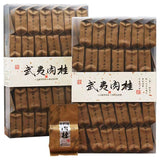 Wuyi Oolong Tea Dahongpao Rougui Laocong Narcissus Black Tea Slimming Tea 500g