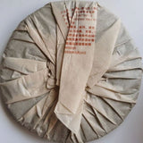 357g Yunnan Old Puerh Ripe Tea Tongqinghao Palace Aged Puer Cooked Tea Cake