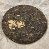 357g Yunnan Pu'er Tea Bnazhang Aged Tree Puerh Raw Tea Cake Old Pu-erh Tea