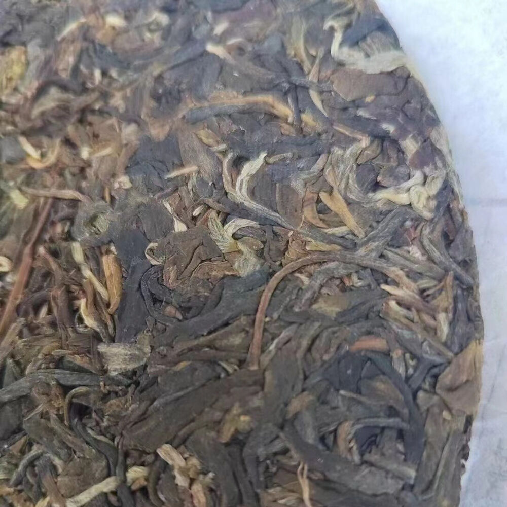 357g Yunnan Sheng Puerh Tea Cake Chawang Raw Pu-erh Tea Old Pu'er Cake Tea