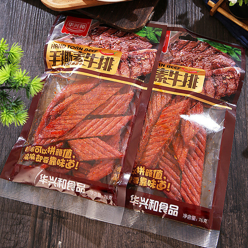 76g*3bags Hand torn vegetarian steak spicy strip nostalgic spicy snack 手撕素牛排
