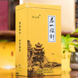 Supreme Organic Ming Qian Jun Shan Yin Zhen Yellow Tea Junshan Silver Needle 51g