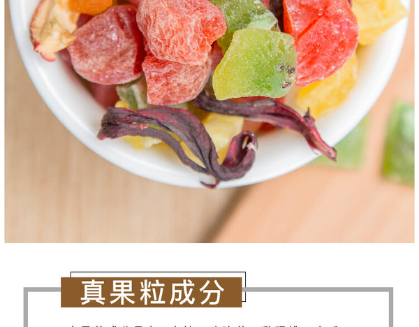 Fruit Garden Assorted Dried Fruit Tea Natural Chinese Flower Herbal Tea 500g