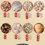 TongRenTang Eight-treasure Powder 同仁堂八珍粉500g/罐 健脾胃祛湿养胃 营养代餐粉 粉质细腻 易冲泡 HOT