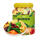 500g 8 Fruits and Vegetables Mixed Snacks Food,Dried Fruit Vegetables Bulk
