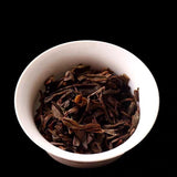 357g Yunnan Puer Tea Yiwu Old Puerh Raw Tea Cake Aged Tree Pu-erh Sheng Tea