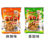 80g * 5bags Maoerduo Sweet Spicy Crispy Chinese Snacks 香脆猫耳酥休闲零食