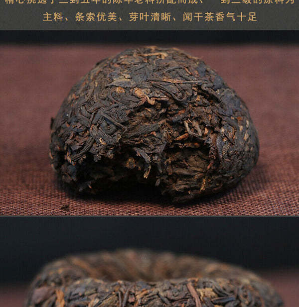 MengHai Langhe Yunnan Tuo Cha Pu-erh Tea Ripe 500g Chinese Pu'er Puer Tea