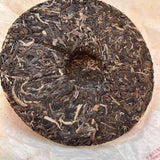 357g Yunnan Puerh Tea Old Pu-erh Raw Tea Cake Wujinhao Pu'er Sheng Cake Tea