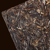 250g Yunnan Raw Puerh Tea Brick Naka Old Tree Pu-erh Tea Brick Chinese Green Tea