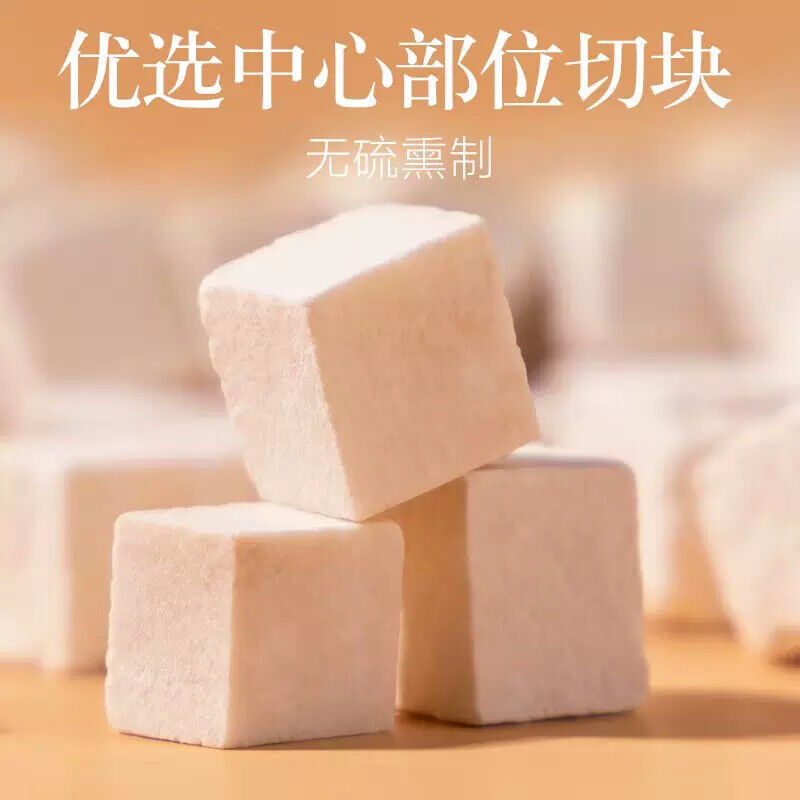 BeiJin TongRenTang Herb Fu Ling White poria Cook Soup materials【北京同仁堂 白茯苓块280g】 Secondary image