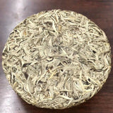 Fuding White Tea Year Silver Needle White Tea Cake Bai Hao Yin Zhen 300g