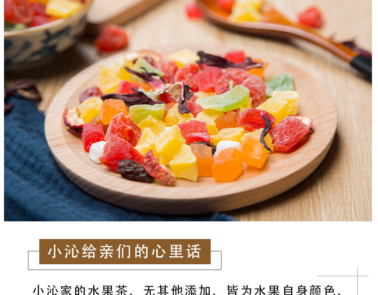 Fruit Garden Assorted Dried Fruit Tea Natural Chinese Flower Herbal Tea 500g