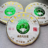 357g Pu-erh Raw Tea Cake Iceland Big Tree Puerh Tea Early Spring Pu'er Green Tea