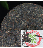 357g CNNP Zhongcha Year Aged Yunnan Pu-erh Tea Cake Raw