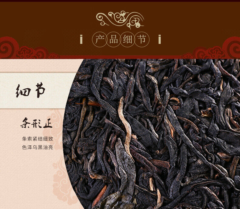 ZI JUAN Tea Yunya Purple Puer Tea Puwen Sheng PuEr Pu-erh Raw 200g