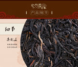 ZI JUAN Tea Yunya Purple Puer Tea Puwen Sheng PuEr Pu-erh Raw 200g
