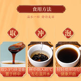 同仁堂伏湿膏薏苡仁芡实茯苓薏湿膏福300g TongRenTang Fu Wet paste