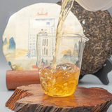 357g Puerh Raw Tea Bulang Mountain Pu-erh Tea Cake Yunnan Pu'er Tea Green Tea