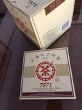 中茶熟普洱茶 2020 CHINA TEA CNNP COFCO Ripe Puerh Tea 7571 Classic 150g ZhongCha Tea
