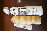 Baishaxi Shi Liang Cha Hua Juan Hei Cha Dark Tea Black In Bamboo Basket 362.5g