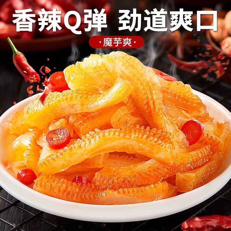 Chinesischer Latiao-Snack Würzige Glutenstreifen Vielfaltspackung 218g