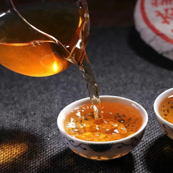 CNNP Zhong Cha Wild Arbor Leaves Aged Pu-erh Tea Cake Raw Puer Pu'er 357g