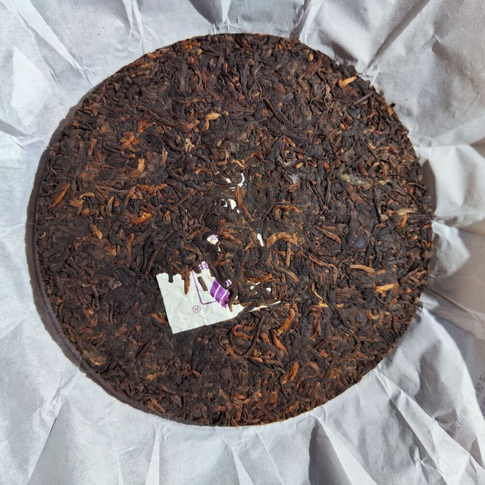 YU BANG Pu'er Ripe Tea Banzhang Classic Menghai Flavor Yunnan Puer Tea 357g