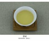 Premium Fujian Bai Mu Dan White Peony Fuding Bai Cha China White Tea Cake 350g