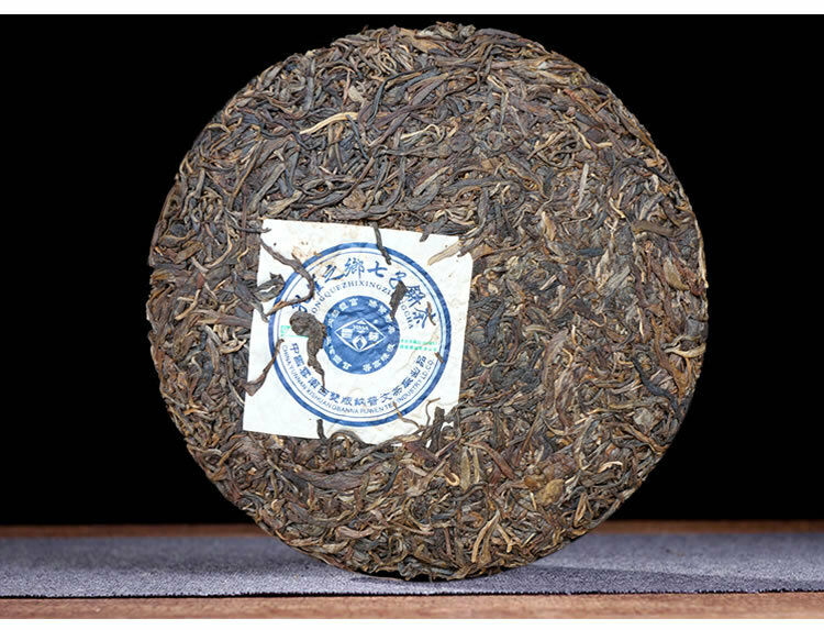 Puwen Raw Puer Tea "Yunya" Peafowl's Hometown Qizi Bing Cha Puerh Cake 400g