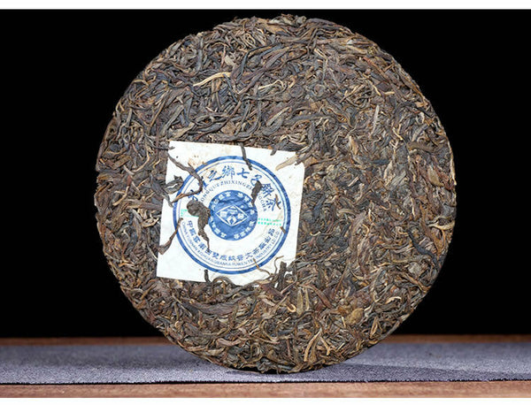 Puwen Raw Puer Tea "Yunya" Peafowl's Hometown Qizi Bing Cha Puerh Cake 400g