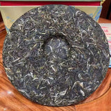 357g Yunnan Raw Pu-erh Cake Tea Bingdao Mijing Sheng Puerh Tea Pu'er Tea