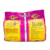 今麦郎光华粉丝馆酸辣粉 98gX5bag Hot and sour Vermicelli Chinese Food Snacks