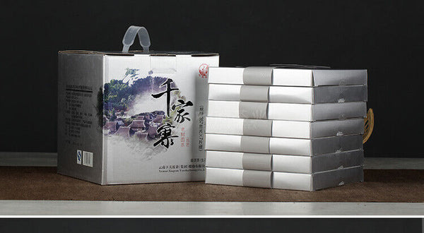 Xiaguan Qian Jia Zhai Wild Aged Old Tree Round Cake Puer Raw Pu'er Tea 357g