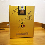 Chinese Anhua Baishaxi TIAN JIAN Tribute Tianjian Dark Tea Loose Tea 200g Box