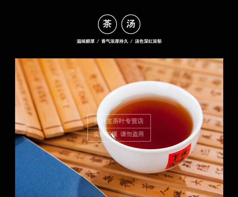 T8663 * Xia Guan Round Iron Cake Pu-erh Tea  357g Ripe Puer Shu Tea