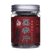 100g Black Ginseng Root Slice, Premium Dried Korean