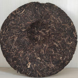 Xia Guan 8113 Early Spring Cake XY Special Pu-erh Tea Pu'er Tea Raw 357g