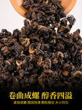 DIAN HONG HONG BI LUO Yunnan Dianhong Black Tea Kung Fu Tea Red Natural Tea 500g