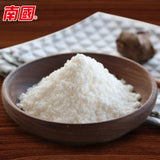 海南特产 营养早餐代餐粉粉椰奶椰汁浆 南国速溶椰子粉340g(20小包) China snacks Nanguo Instant Coconut Powder