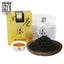Anhua Baishaxi /yr Tribute Tianjian Dark Tea Loose Tea 200g