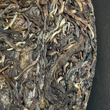 357g Yunnan Raw Pu'er Tea Yiwu Aged Pu-erh Raw Tea Cake Premium Puerh Tea