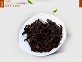 TeaFujian Wuyi Non-Smoked Lapsang Souchong Tea Black Tea High Mountain Tea 125g