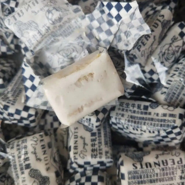 大白兔 花生牛轧糖500g 牛扎糖果 特产零食小吃Chinese Food Snacks Nougat with peanut Specialty