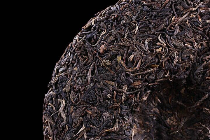 CNNP Zhong Cha Wild Arbor Leaves Aged Pu-erh Tea Cake Raw Puer Pu'er 357g