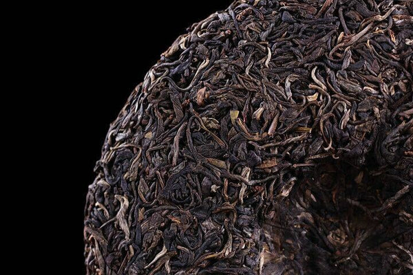 CNNP Zhong Cha Wild Arbor Leaves Aged Pu-erh Tea Cake Raw Puer Pu'er 357g