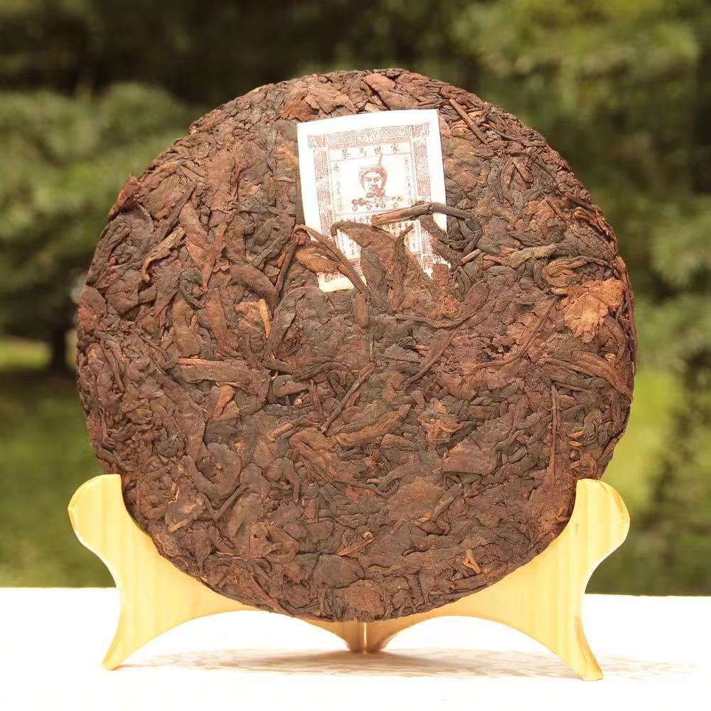 357g Top Puerh Thé Mûr Gâteau Yunnan Pu-erh Thé Noir Vieil Arbre Pu'er Thé Secondary image