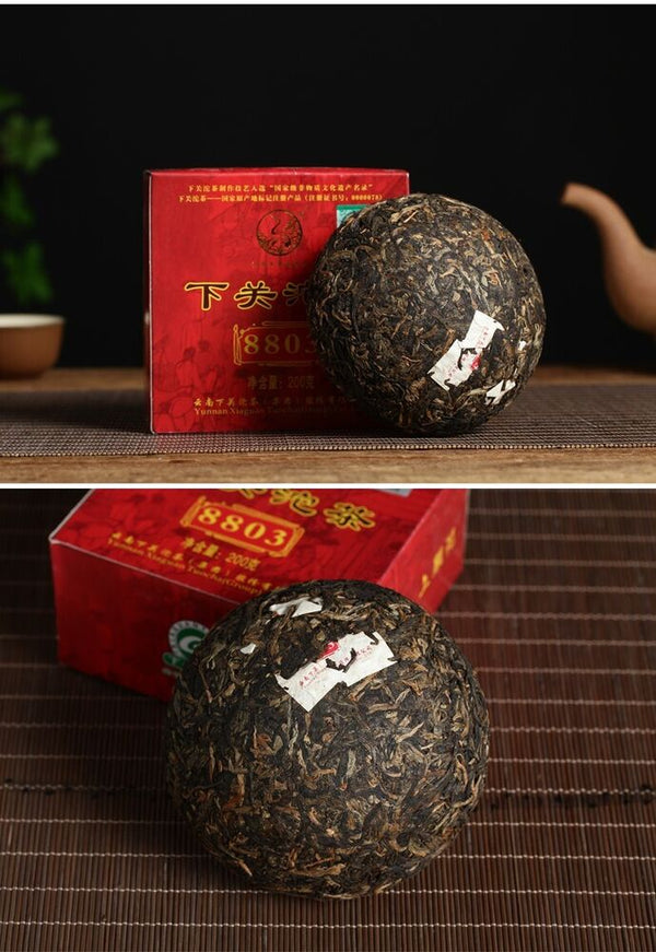 Xiaguan Tuocha 8803 YIWU Mt.Old Tree Green Tea Pu'er 200g Box