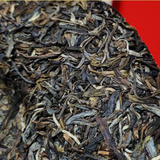 700g Yunnan Pu-erh Tea Old Tree Organic Puerh Raw Tea Cake Aged Pu'er Green Tea